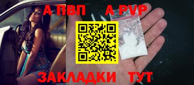 2c-b Гатчина