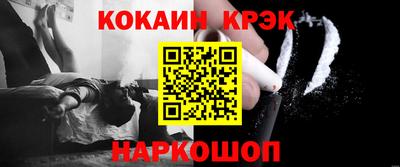 не бодяженный Гай
