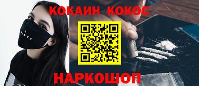 2c-b Гатчина
