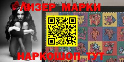 амфетамин Гагарин