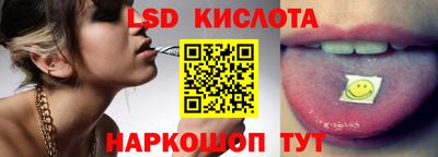 2c-b Гатчина