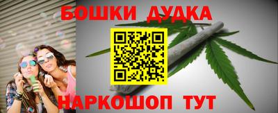 не бодяженный Гай