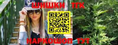 2c-b Гатчина