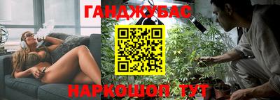 амфетамин Гагарин