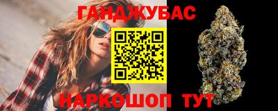амфетамин Гагарин