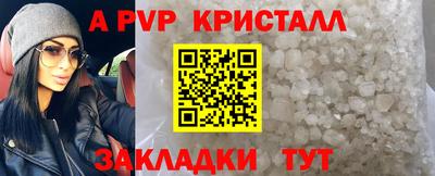 2c-b Гатчина