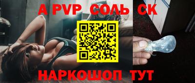 2c-b Гатчина