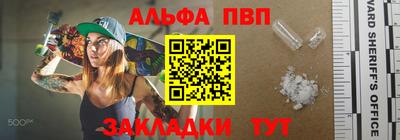 не бодяженный Гай