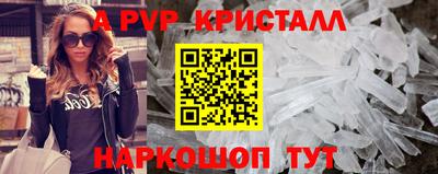 2c-b Гатчина