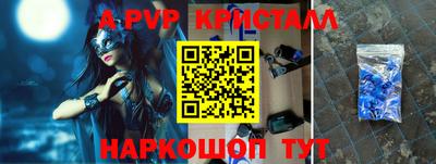 не бодяженный Гай