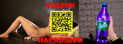 не бодяженный Гай