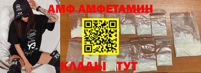 2c-b Гатчина