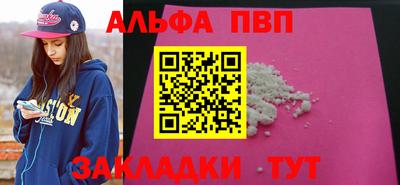 не бодяженный Гай