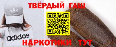 амфетамин Гагарин