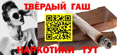 амфетамин Гагарин