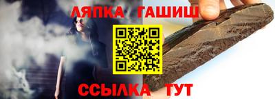 амфетамин Гагарин